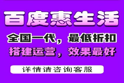 企业如何选择合适的sem竞价推广托管服务商